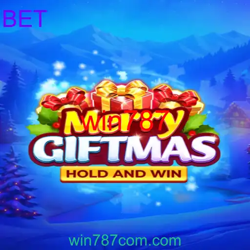 MerryGiftmas
