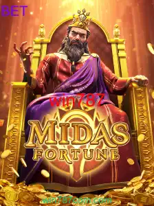 MidasFortune